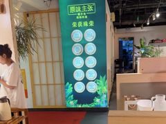-原味主张椰子鸡·脆皮文昌鸡煲(友谊广场店)
