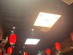-好介口深夜酒馆(梅江店)