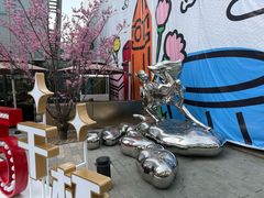 -中粮·祥云小镇