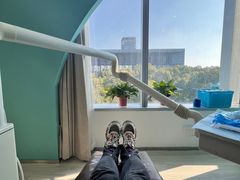 -微笑口腔(园区店)