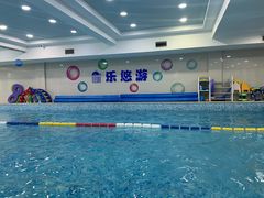 -乐悠游亲子游泳俱乐部