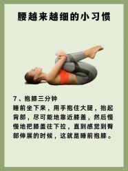 -奕新一诺台式母婴护理中心(我格广场店)