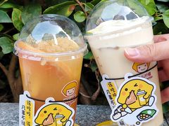 -快乐柠檬happylemon(日月光店)