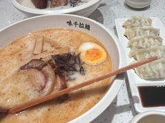 -味千拉面(和平大道奥山世纪城店)