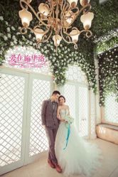 -施华洛婚纱摄影会所(范阳中路店)