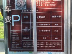 -石燕湖生态旅游景区