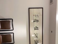 -潮汕味道·煮海餐厅(金麟大厦店)