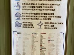 -嘉定宝龙广场
