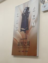 点击看大图 -长沙雅美医疗美容医院