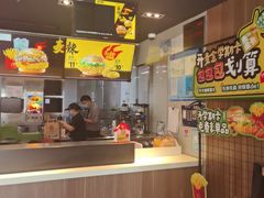 -麦当劳(田林好又多店)