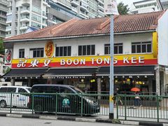 门面-文东记(马里士他店)