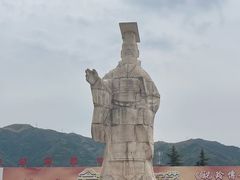 -秦始皇帝陵博物院-丽山园
