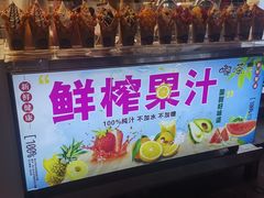 -万达广场(合肥天鹅湖店)