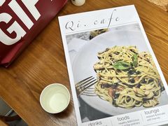 菜单-沏点Trattoria意大利餐厅(新街口店)