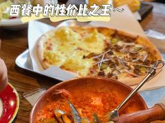 海鲜番茄汁烩饭-I HOLIC艾豪丽披萨(KKone店)