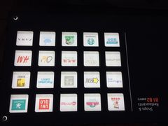 iphone_upload_pic-青岛万象城
