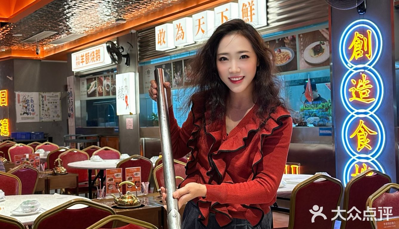 顺德美食！打卡点