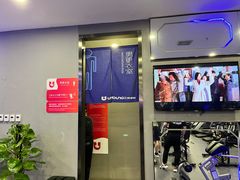 -优昂健身(新光界店)