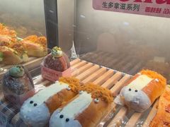 -资溪面包(昌安店)