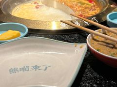-熊喵来了火锅(长安万达第94分店)