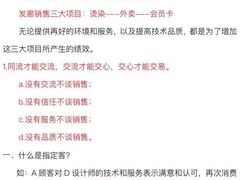 -HIHE Bistro·Oyster Bar(华熙live店)