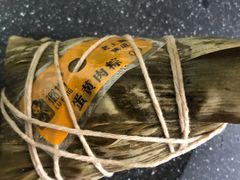 -璐坊粽王(复兴中路店)