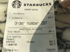 账单-星巴克(香港国际机场44号闸店)