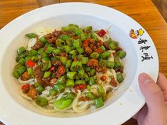 -晋来顺手擀面(金地花园店)
