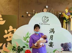 -艾薇朵朵全套房月子中心(江宁店)