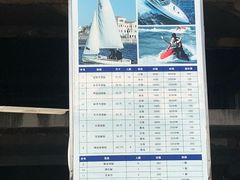 -平湖九龙山庄园圣马可酒店