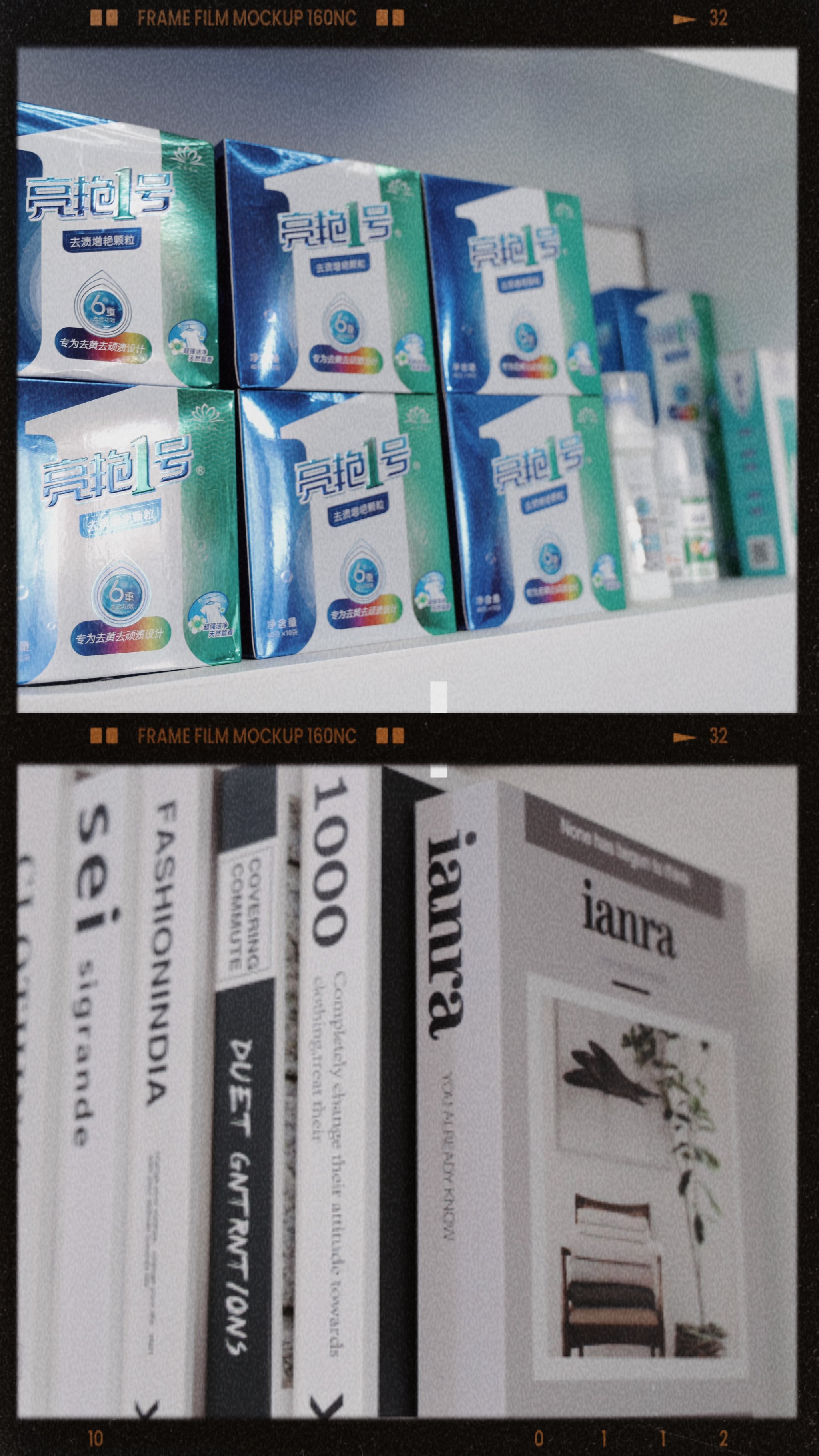 clean官网