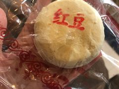 -德懋恭(西大街店)