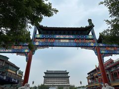 -北京前门大栅栏