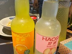-石锅苗苗鱼(武汉首店)
