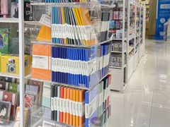 -优你客(久光百货店)