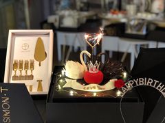 -西檬树SIMON·T轻奢蛋糕(大东方Max店)