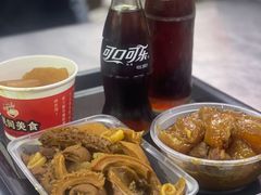 -阿姨牛杂(北京路店)