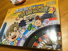 -戏精管理局·剧本杀·桌游·血染钟楼