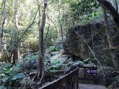 -七仙岭温泉国家森林公园