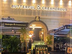 门面-BUTTERFUL&CREAMOROUS 黄油与面包(万象城店)