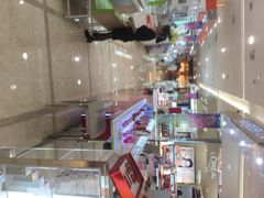 正道花园百货-正道花园百货