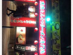 -天然豚骨拉面专门店 一兰(铜锣湾店)