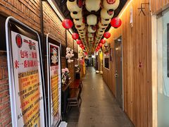 -拉面莊夢語＆中华料理八椿