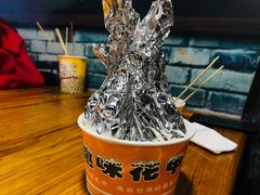 趣味花甲-星隆国际·芜湖小吃街