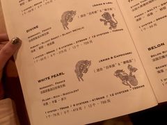 -斯普汇生蚝牛排馆(中骏世界城店)