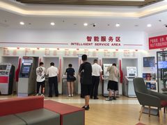 -中国工商银行(重庆空港支行)