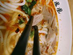 遵义羊肉粉-贵凤凰贵州米粉(望京店)