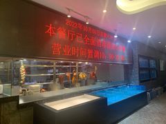 -彩景大酒楼(万泰新天地店)