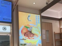-小满手工粉(北京富力广场店)