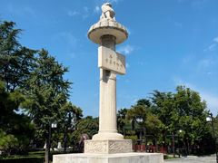 -洛阳古墓博物馆